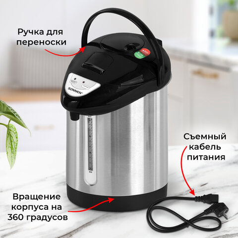 Термопот SONNEN TP-28, 3 л, 900 Вт, 1 температурный режим, ручной насос, сталь, черный/серебро, 456712 - фото 14