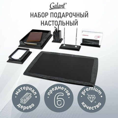 Набор настольный GALANT "Black Hawk" из дерева, 6 предметов, цвет "чёрный дуб", 238167 - фото 12