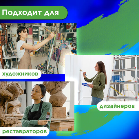 Кисть художественная профессиональная, синтетика, флейц, № 30, BRAUBERG ART CLASSIC, 201035 - фото 10