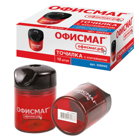 Точилка ОФИСМАГ с контейнером, пластиковая, цилиндрическая, красная, 226940 - фото 1
