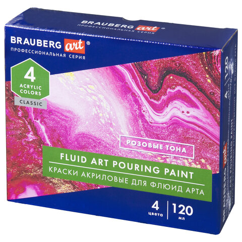 Краски акриловые для техники "Флюид Арт" (POURING PAINT), 4 цвета по 120 мл, Розовые тона, BRAUBERG ART, 192238 - фото 1