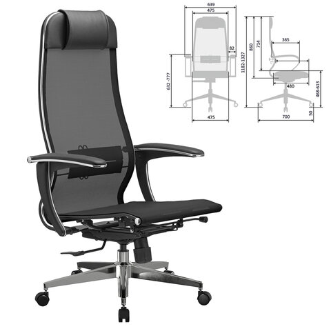 Кресло офисное МЕТТА "К-4-Т" хром, прочная сетка, сиденье и спинка регулируемые, черное - фото 2