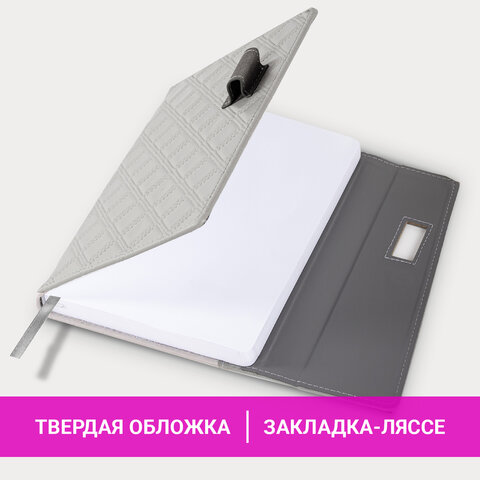 Ежедневник недатированный А5 145х215 мм, BRAUBERG "Stitch", под кожу, магнит, 160 л., серый, 116591 - фото 16