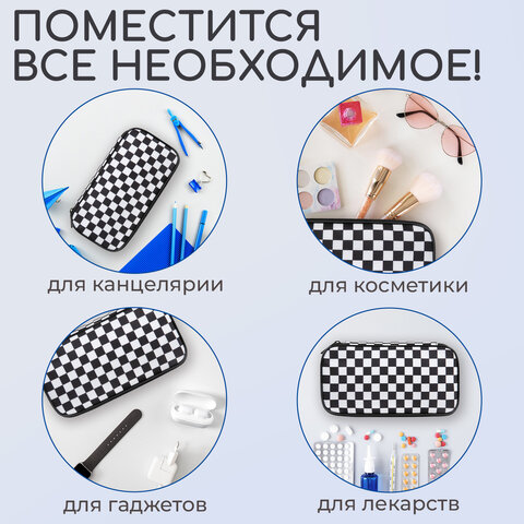 Пенал-органайзер BRAUBERG, 1 отделение, полиэстер, 22x11,5x6 см, "Black and White", 271572 - фото 12