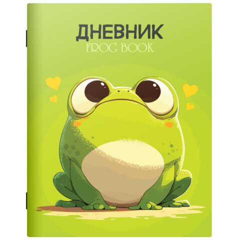 Дневник 1-11 класс 40 л., на скобе, ПИФАГОР, обложка картон, МИКС "Универсальный", 107139 - фото 9