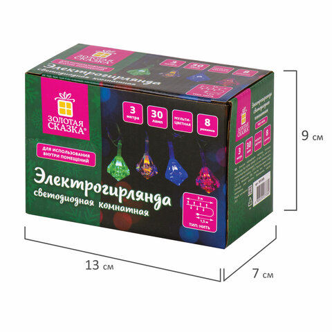 Электрогирлянда-нить комнатная "Бриллианты" 3 м, 30 LED, мультицветная, 220 V, ЗОЛОТАЯ СКАЗКА, 591269 - фото 6
