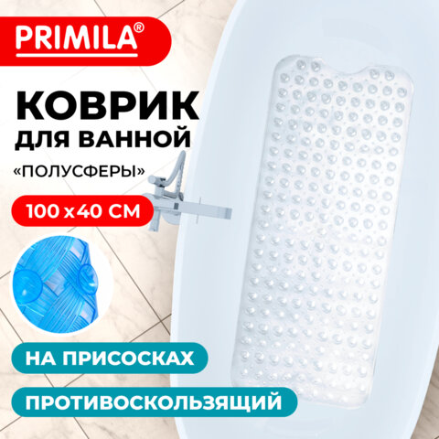 Коврик для ванны противоскользящий 100х40 см, "Полусферы", прозрачный, ПВХ, присоски, PRIMILA (ПРИМИЛА), 700376 - фото 10