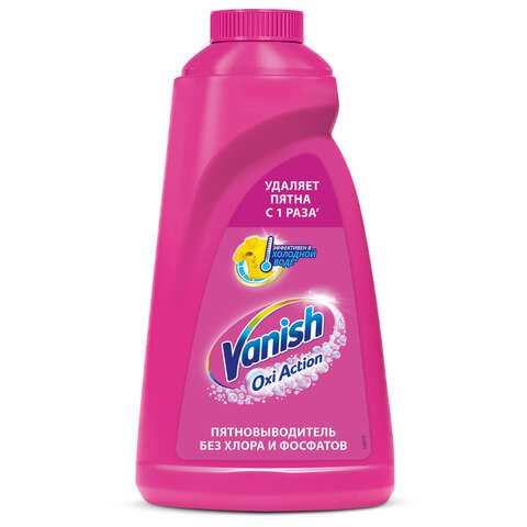 Средство для удаления пятен 1 л, VANISH (Ваниш) "Oxi Action", 7507026 - фото 1