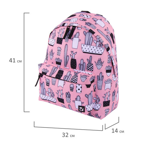 Рюкзак BRAUBERG СИТИ-ФОРМАТ универсальный, "Kaktusy", розовый, 41х32х14 см, 228859 - фото 7