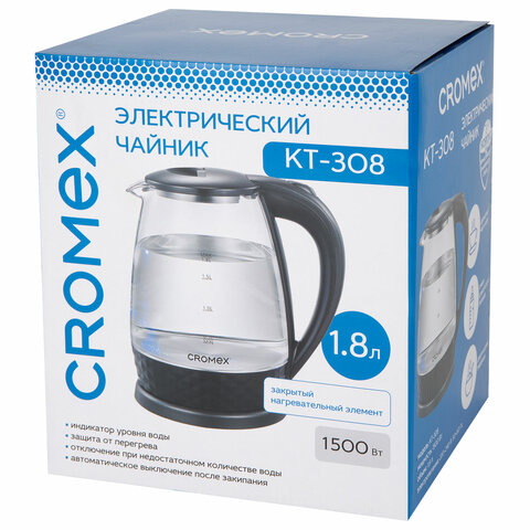 Чайник электрический CROMEX KT-308, 1,8 л, 1500 Вт, стекло, черный, 455150 - фото 8