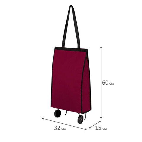 Сумка хозяйственная на колесах складная 50x32x15 см, 24 л, до 15 кг, Оксфорд 600D, бордовая, ЛЮБАША, 701401 - фото 7