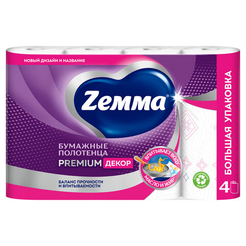 Полотенца бумажные впитывающие 2-слойные, 4 рулона (4х14 м), ZEMMA/ZEWA Premium Декор, 1441241 - фото 1