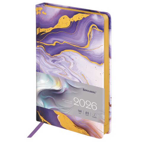 Ежедневник датированный 2026 А5 138x213 мм, BRAUBERG "Vista", под кожу твердый, "Texture", 117453 - фото 1