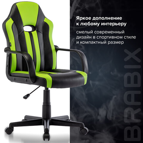 Кресло компьютерное BRABIX "Stripe GM-202", экокожа, черное/зеленое, 532511 - фото 17