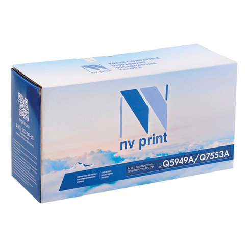 Картридж лазерный NV PRINT (NV-Q5949A/Q7553A) для HP LJ 1160/1320/3390/2014/2015, ресурс 3000 стр. - фото 2