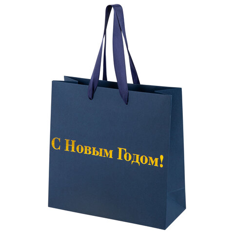 Пакет подарочный, НАБОР 3 шт., новогодний, 20х8х20 см, "С Новым годом!", ЗОЛОТАЯ СКАЗКА, 592425 - фото 10