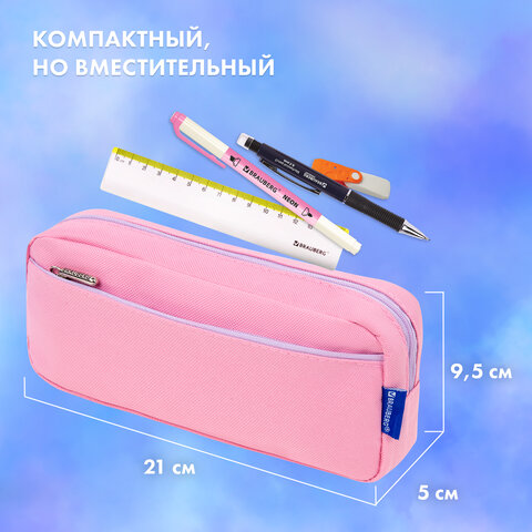 Пенал мягкий BRAUBERG PASTEL, 2 отделения, розовый, 21х9,5х5 см, 272276 - фото 8