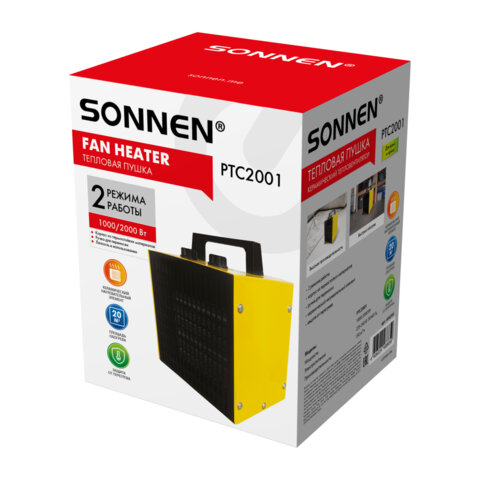 Тепловая пушка электрическая SONNEN PTC2001, 2000 Вт, керамический нагревательный элемент, 2 режима, 456205 - фото 8