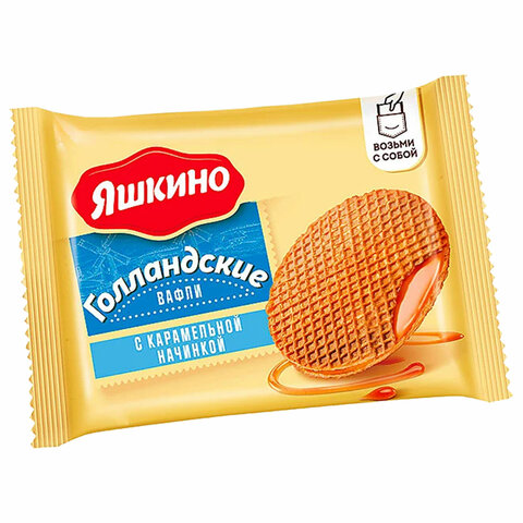 Вафли ЯШКИНО "Голландские" с карамельной начинкой, 290 г, КВ118 - фото 2