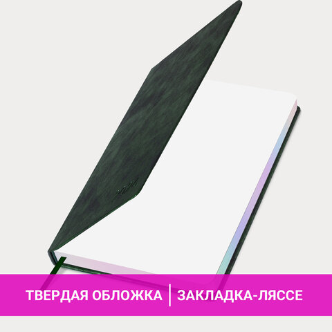 Ежедневник датированный 2026 А5 138х213 мм, BRAUBERG "Ice", под кожу, темно-зеленый, 117391 - фото 15