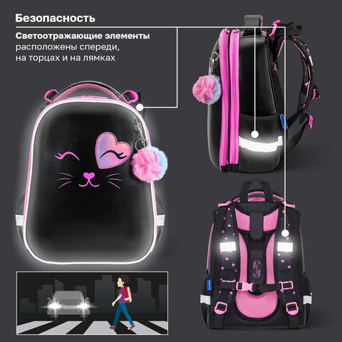 Ранец BRAUBERG SHINY, 2 отделения, с брелоком, "Улыбающийся котик", 38х28х14 см, 272040 - фото 14