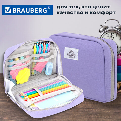 Пенал-органайзер BRAUBERG, 1 отделение, С НАКЛЕЙКАМИ, молния вокруг, канвас, 22x15х6 см, фиолетовый, 273594 - фото 18