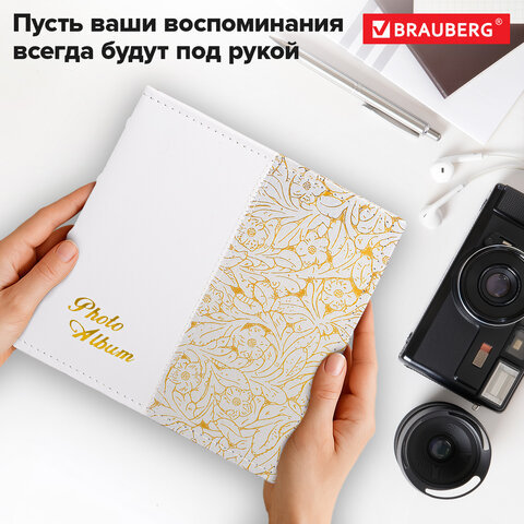 Фотоальбом BRAUBERG на 300 фото 10х15 см, под кожу, бумажные страницы, бокс, белый+золото, 391117 - фото 18