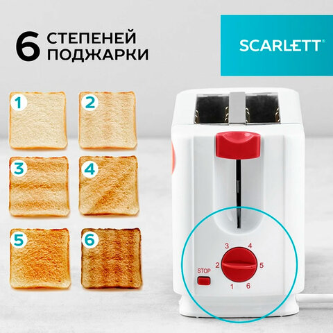 Тостер SCARLETT SC-TM11013, 650 Вт, 2 тоста, 6 режимов, сталь, белый - фото 11
