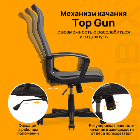 Кресло офисное BRABIX "Delta EX-520", ткань, серое, 531579 - фото 13