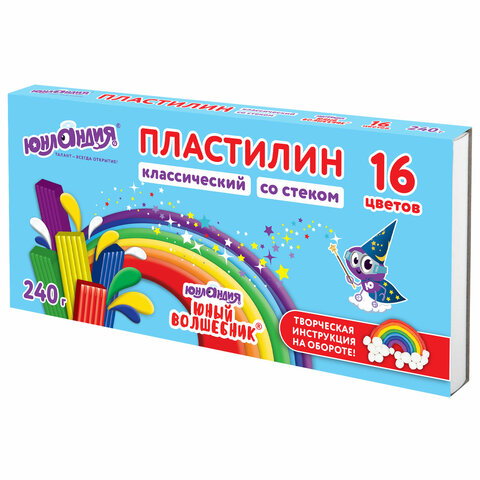 Пластилин классический ЮНЛАНДИЯ "ЮНЫЙ ВОЛШЕБНИК", 16 цветов, 240 грамм, СО СТЕКОМ, ВЫСШЕЕ КАЧЕСТВО, 106430 - фото 1