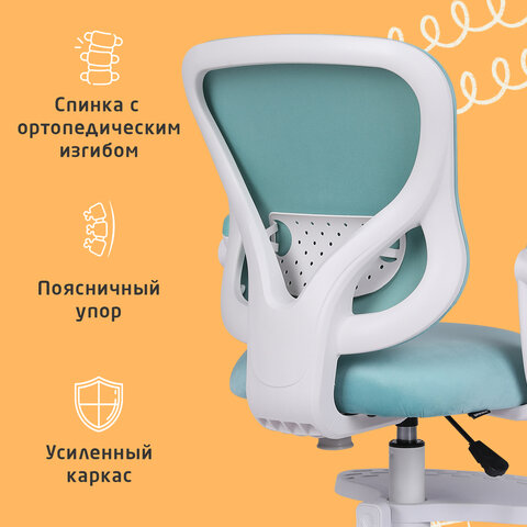 Кресло детское с подставкой для ног BRABIX "Sky MG-206", велюр, голубое, 533155 - фото 24