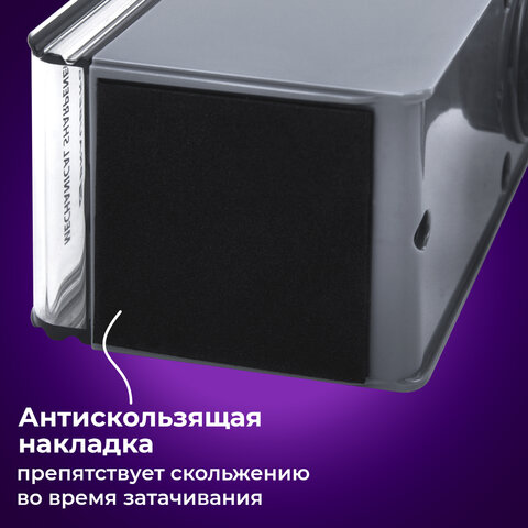 Точилка механическая BRAUBERG CLASSIC, для чернографитных и цветных карандашей, корпус светло-серый, 272002 - фото 17