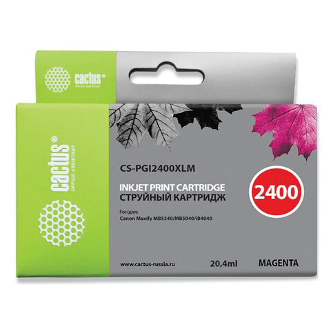 Картридж струйный CACTUS (CS-PGI2400XLM) для CANON iB4040/MB5040/MB5340, пурпурный - фото 1
