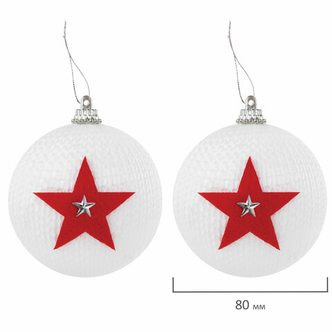 Шары ёлочные НАБОР 40 шт., 8 см/4 см, "Red&White", красные/белые, пластик, ЗОЛОТАЯ СКАЗКА, 592167 - фото 8
