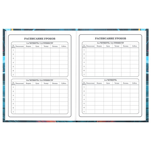 Дневник 1-4 класс 48 л., твердый, BRAUBERG, выборочный лак, с подсказом, "Крутой байк", 107592 - фото 8