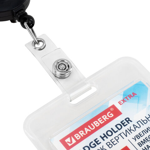 Бейдж вертикальный (85х54 мм) на 2 карты, с рулеткой, ЗАЩИТА ОТ ВЛАГИ И ПЫЛИ, BRAUBERG EXTRA, 238824 - фото 7