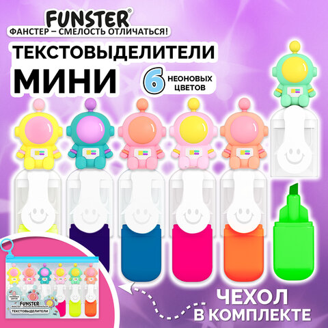 Набор текстовыделителей с топперами 6 ЦВЕТОВ НЕОН, "КОСМО", линия 1-4 мм, FUNSTER (ФАНСТЕР), 152649 - фото 10