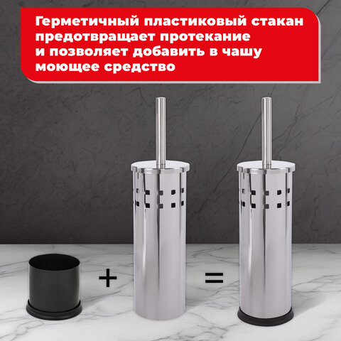 Ершик для унитаза с подставкой, нержавеющая сталь, зеркальный, LAIMA, 601616 - фото 17