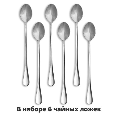 Ложки чайные 19,5 см длинные STANDARD, КОМПЛЕКТ 6 шт., полированная нержавеющая сталь, серебристые, DASWERK, 609076 - фото 10