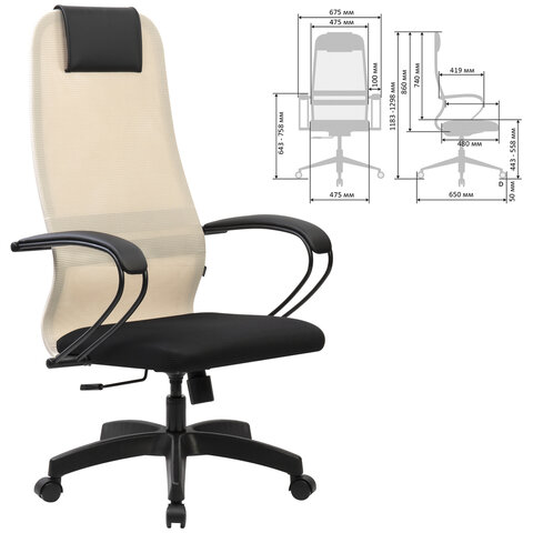 Кресло BRABIX PREMIUM "Ultimate EX-800" пластик, плотная двойная сетка Х2, черное/бежевое, 532916 - фото 2