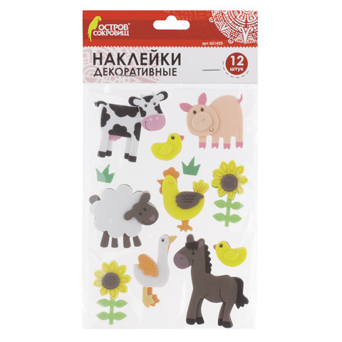 Наклейки из EVA "Ферма", 12 шт., ассорти, ОСТРОВ СОКРОВИЩ, 661459 - фото 1