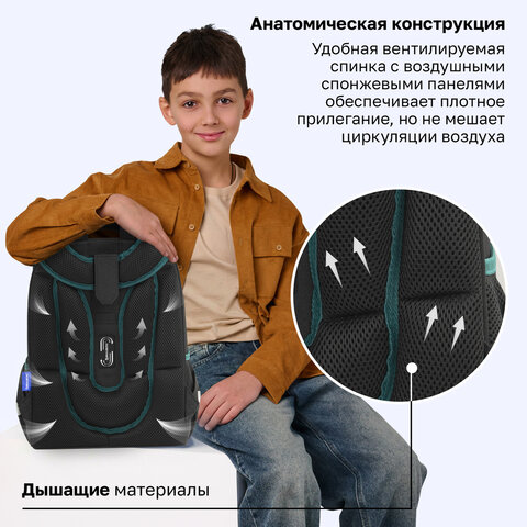 Ранец BRAUBERG PREMIUM, 2 отделения, с брелоком, "К звездам!", ЛАМПОЧКИ, 38х29х16 см, 270599 - фото 16
