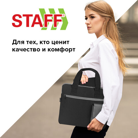 Сумка для документов STAFF DELEGATE на молнии, два кармана, полиэстер, черная/серая, 30х34х2 см, 272619 - фото 11
