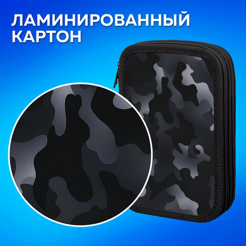 Пенал ПИФАГОР, 3 отделения, ламинированный картон, 19х11 см, "Black camo", 273489 - фото 10