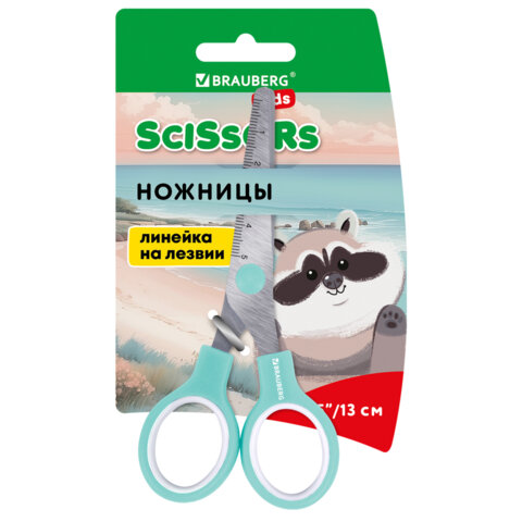 Ножницы BRAUBERG KIDS 130 мм, ручки мятные, закругленные лезвия с линейкой, 274062 - фото 1
