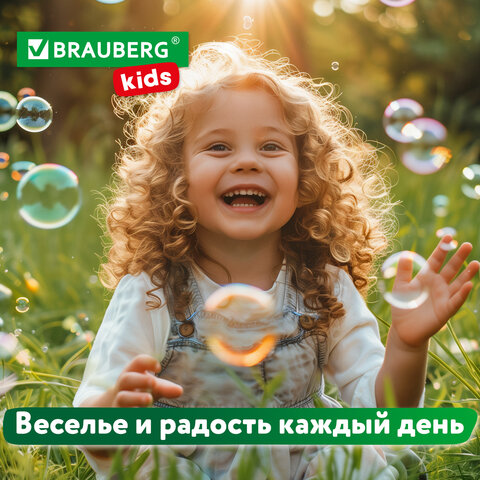 Мыльные пузыри 500 мл, BRAUBERG KIDS, 665454 - фото 16
