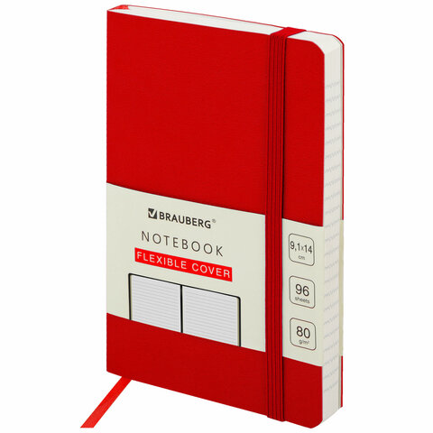 Блокнот МАЛЫЙ ФОРМАТ (91х140 мм) А6, BRAUBERG ULTRA, под кожу, 80 г/м2, 96 л., линия, красный, 113028 - фото 1
