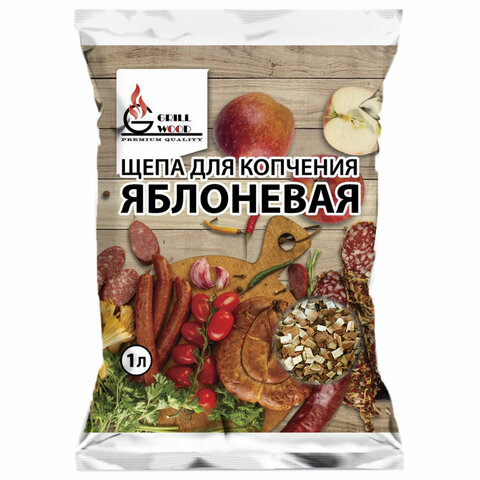 Щепа "Грильвуд" для копчения ЯБЛОНЕВАЯ, 1 л, 701753 - фото 1