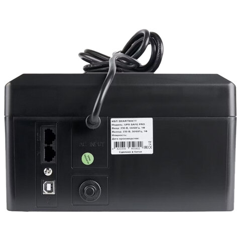 Источник бесперебойного питания SMARTWATT UPS SAFE PRO 650, 650 ВА (390 Вт), 8 розеток, 3703020270004 - фото 3