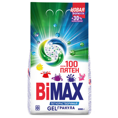 Стиральный порошок-автомат 6 кг, BIMAX "100 пятен" (Нэфис Косметикс), 506-1 - фото 1